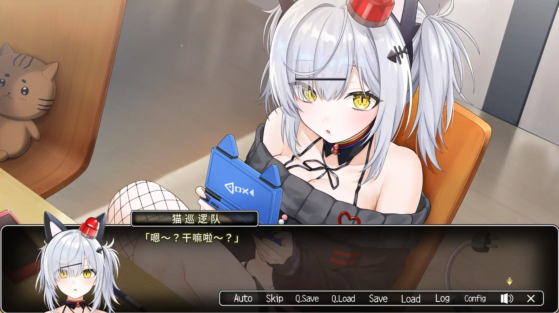 巡逻猫任务Ⅱ 官方中文｜日系ADV 巨乳 PC 下载 0.60G 新作