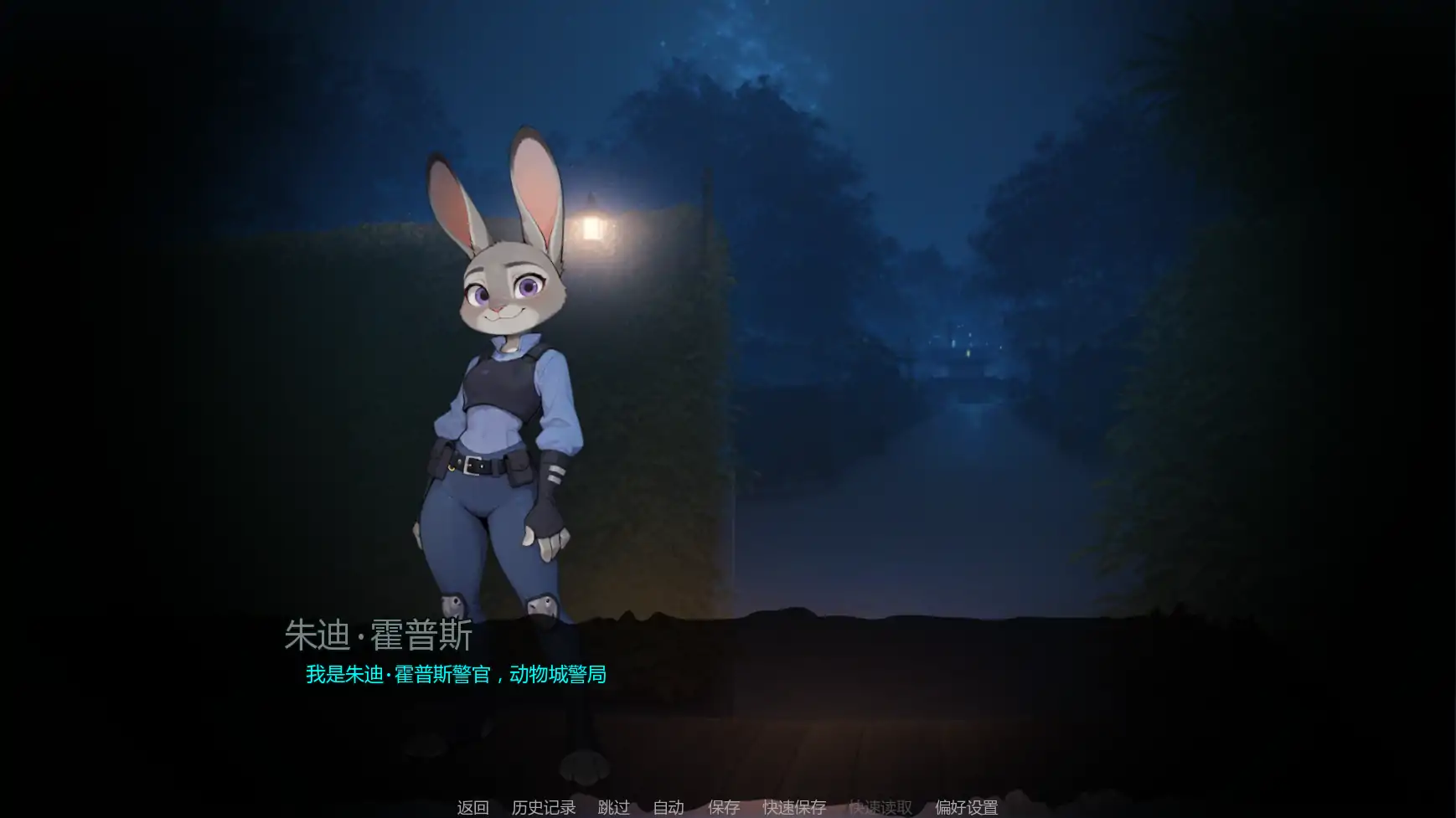 没错,我是福瑞控 v0.2 AI汉化版 - 欧美SLG同人 | PC 安卓 下载