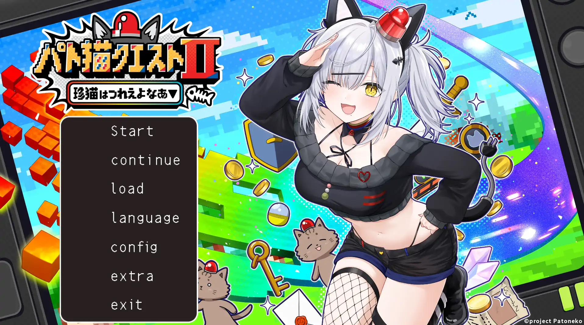 巡逻猫任务Ⅱ 官方中文｜日系ADV 巨乳 PC 下载 0.60G 新作