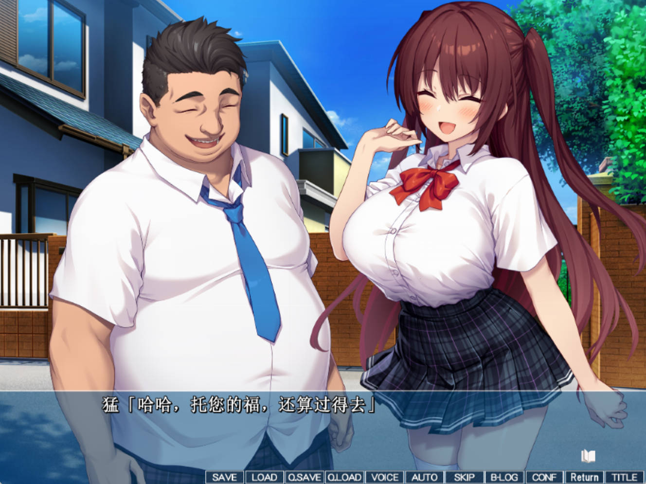 琴音色 AI汉化 | 拔作ADV NTR 成人向游戏下载