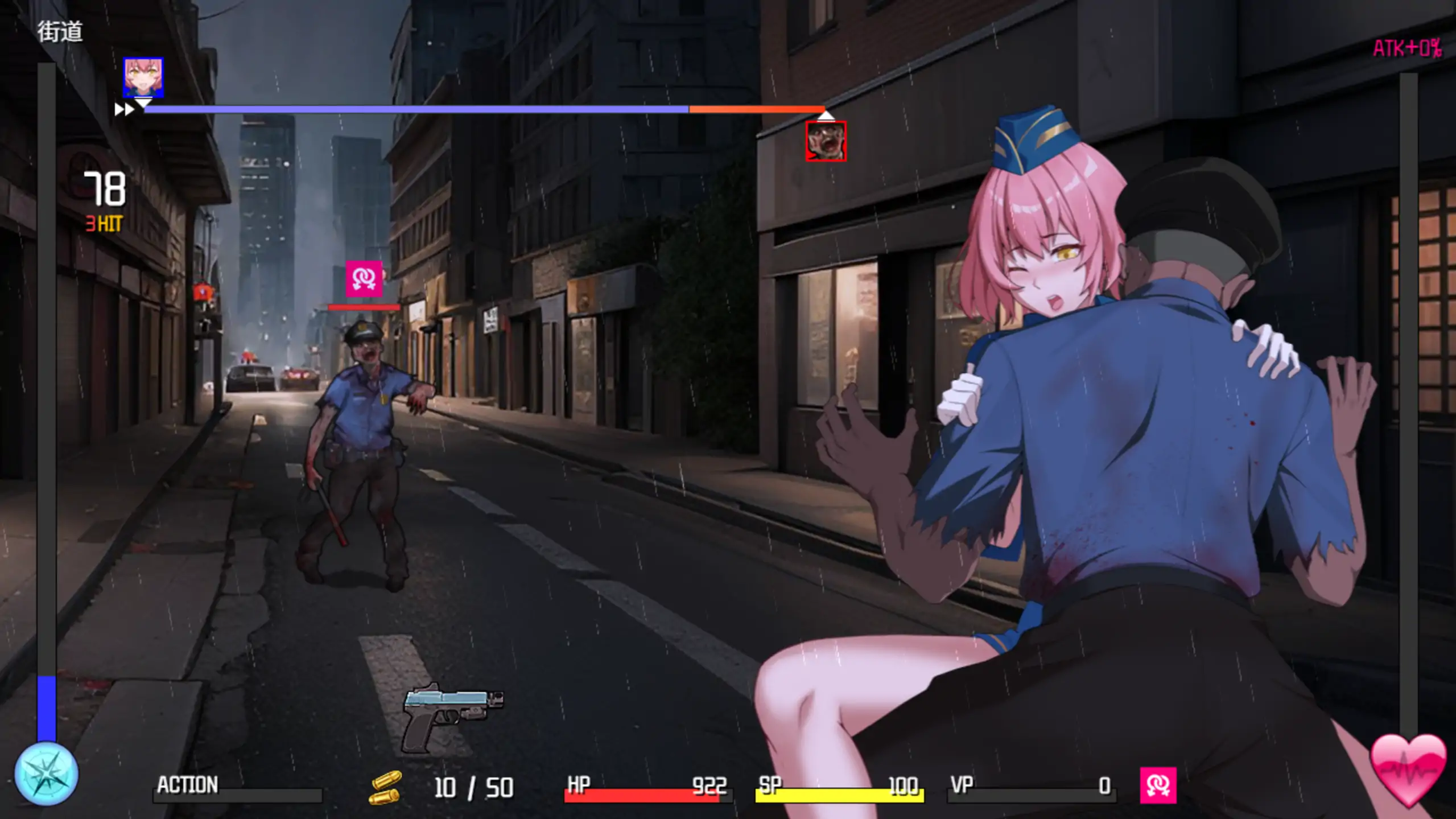 隧道逃生:命运交织 0.20.0a 官方中文 PC下载|日系丧尸SLG