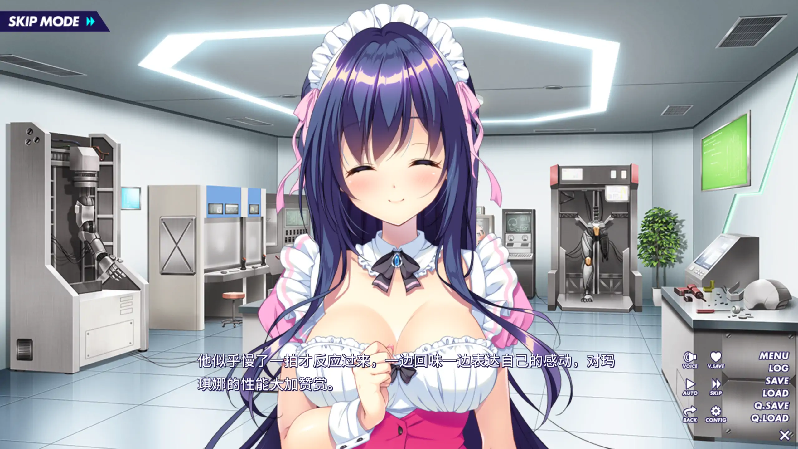 约定的轨迹 1.0 官方中文下载 | 日系ADV 纯爱 PC