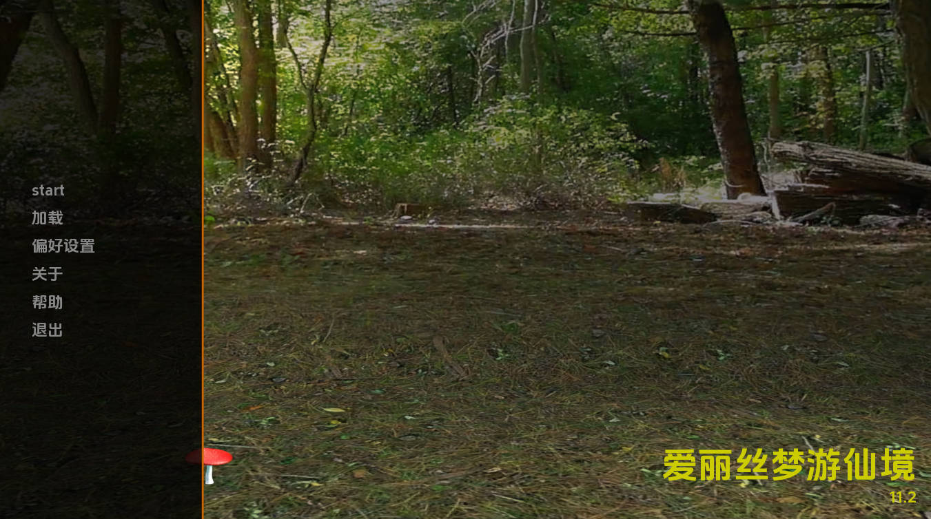 爱丽丝梦游仙境 v11.2 汉化版（PC/安卓）下载 - 欧美SLG 动态CG