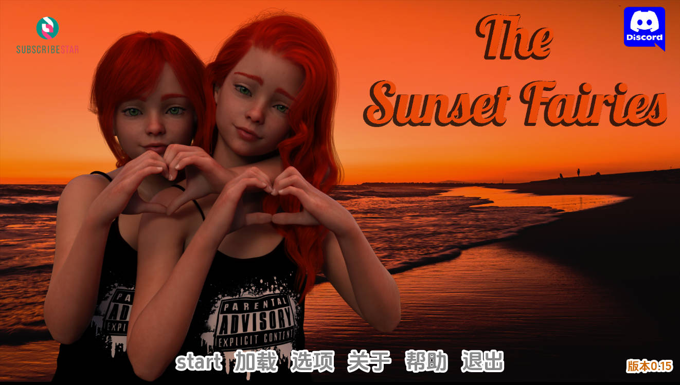 日落仙子 v0.15 汉化版｜PC/安卓下载 欧美SLG 动态CG