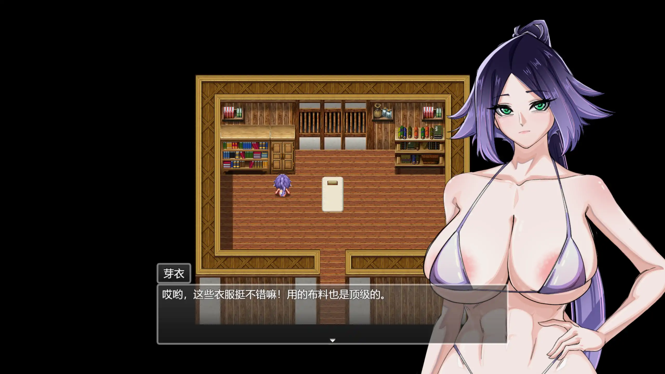 堕落女忍 ～寝取隐村 1.1.5 官方中文下载 - 日系RPG 寝取 PC