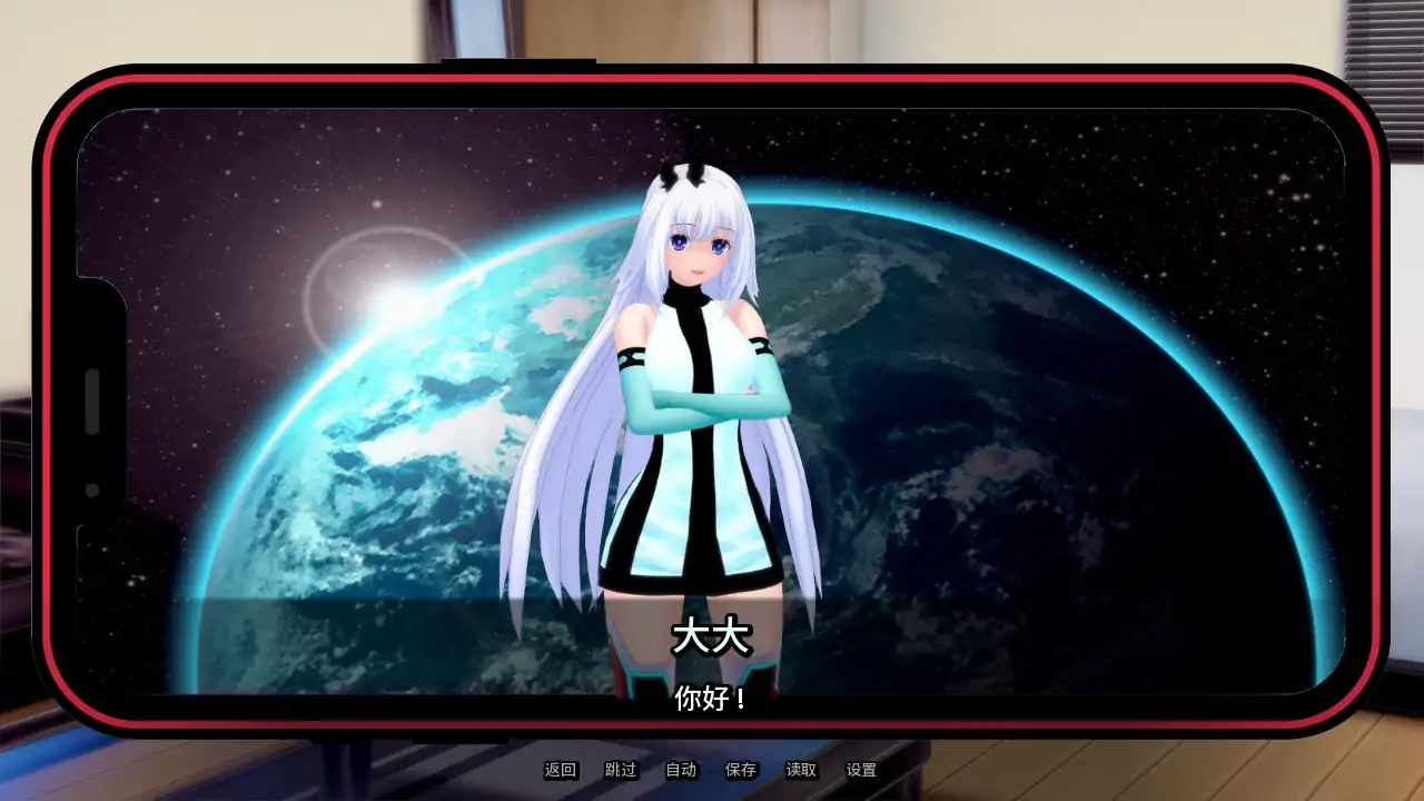 精灵恋人 v0.533 - 日系SLG 后宫 AI汉化 PC安卓下载