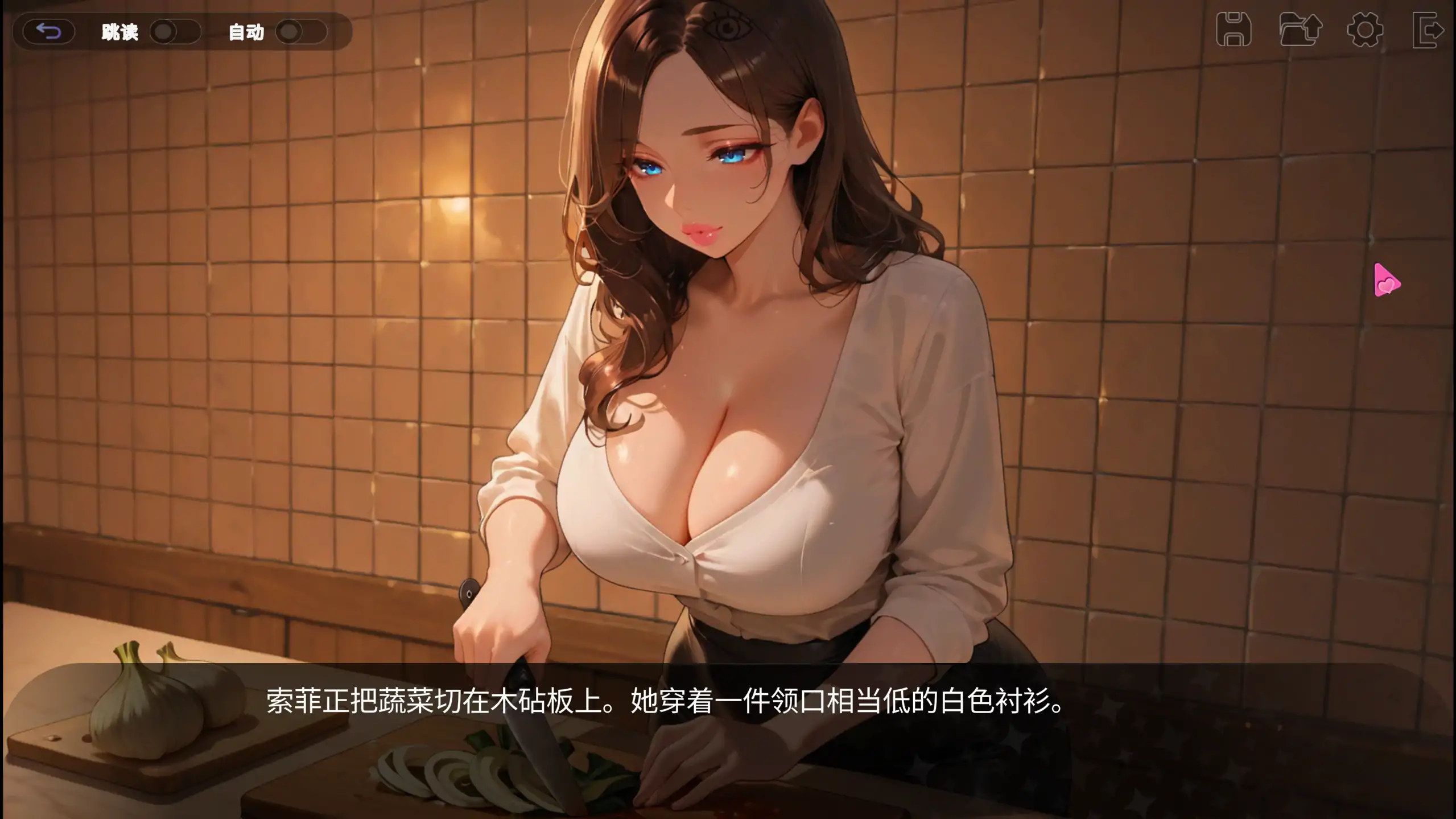 我那些饥渴的室友 1.0 - 日系SLG 官中步兵 PC 下载