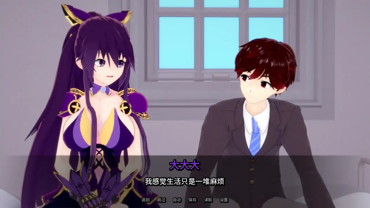 精灵恋人 v0.533 - 日系SLG 后宫 AI汉化 PC安卓下载