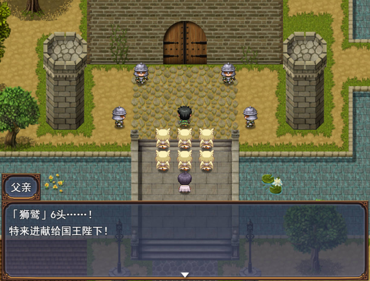 魔物娘花园:与魔物娘的地下迷宫 AI汉化版 - 热门RPG 新作下载