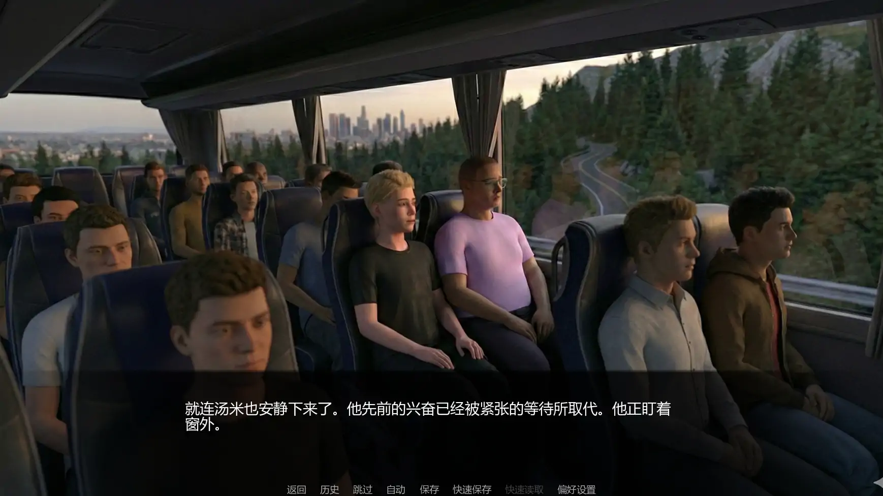 扶他制造学院 v0.4 AI汉化版 - 欧美SLG PC/安卓 1.91G下载