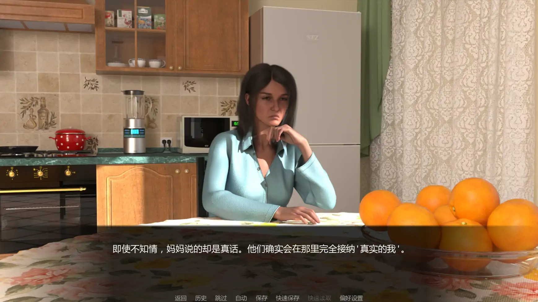 扶他制造学院 v0.4 AI汉化版 - 欧美SLG PC/安卓 1.91G下载