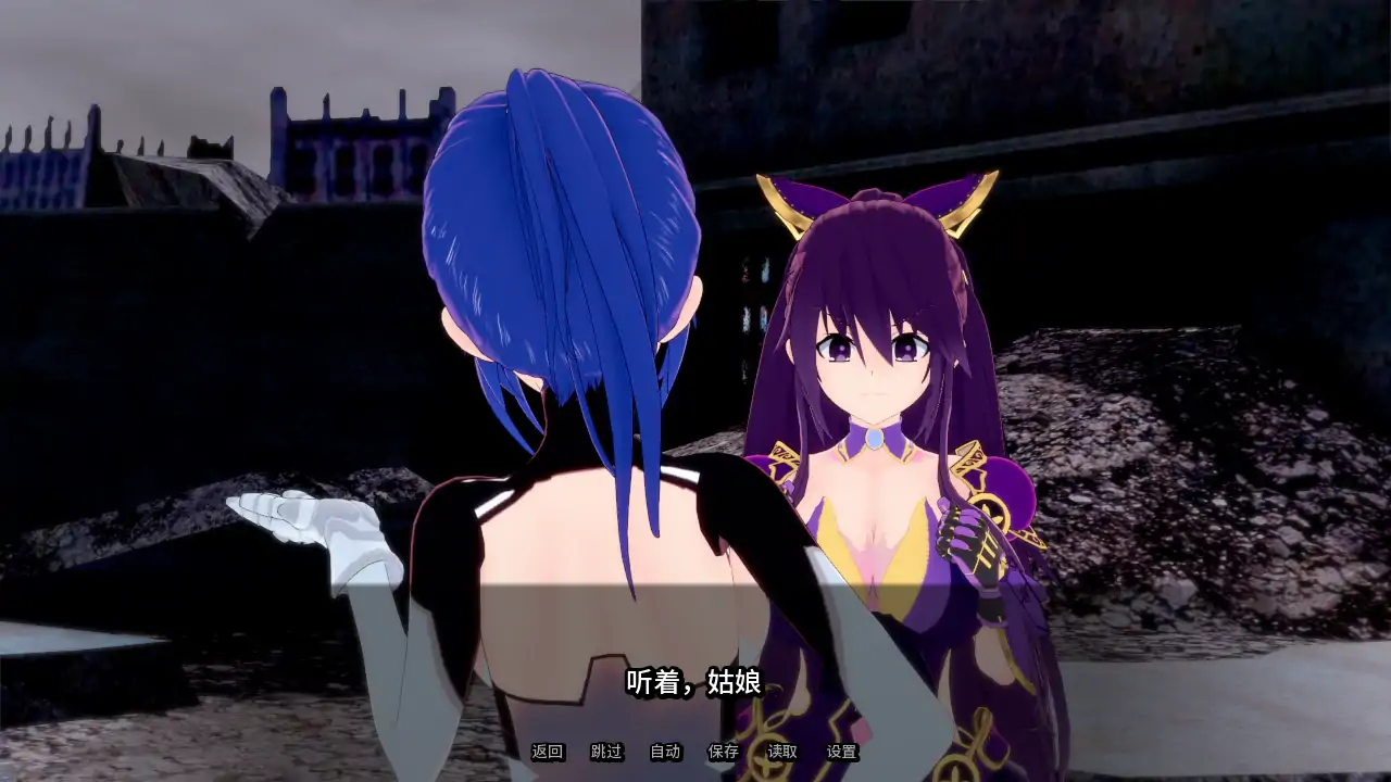 精灵恋人 v0.533 - 日系SLG 后宫 AI汉化 PC安卓下载