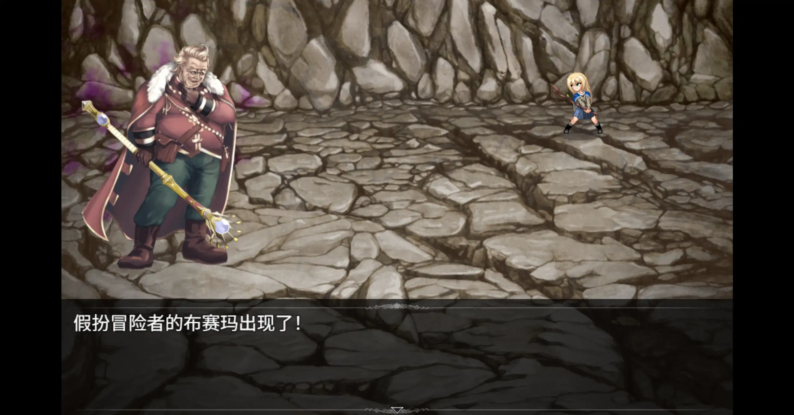 龙与大剑 官方中文下载 | 日系RPG 冒险 PC 1.1.0