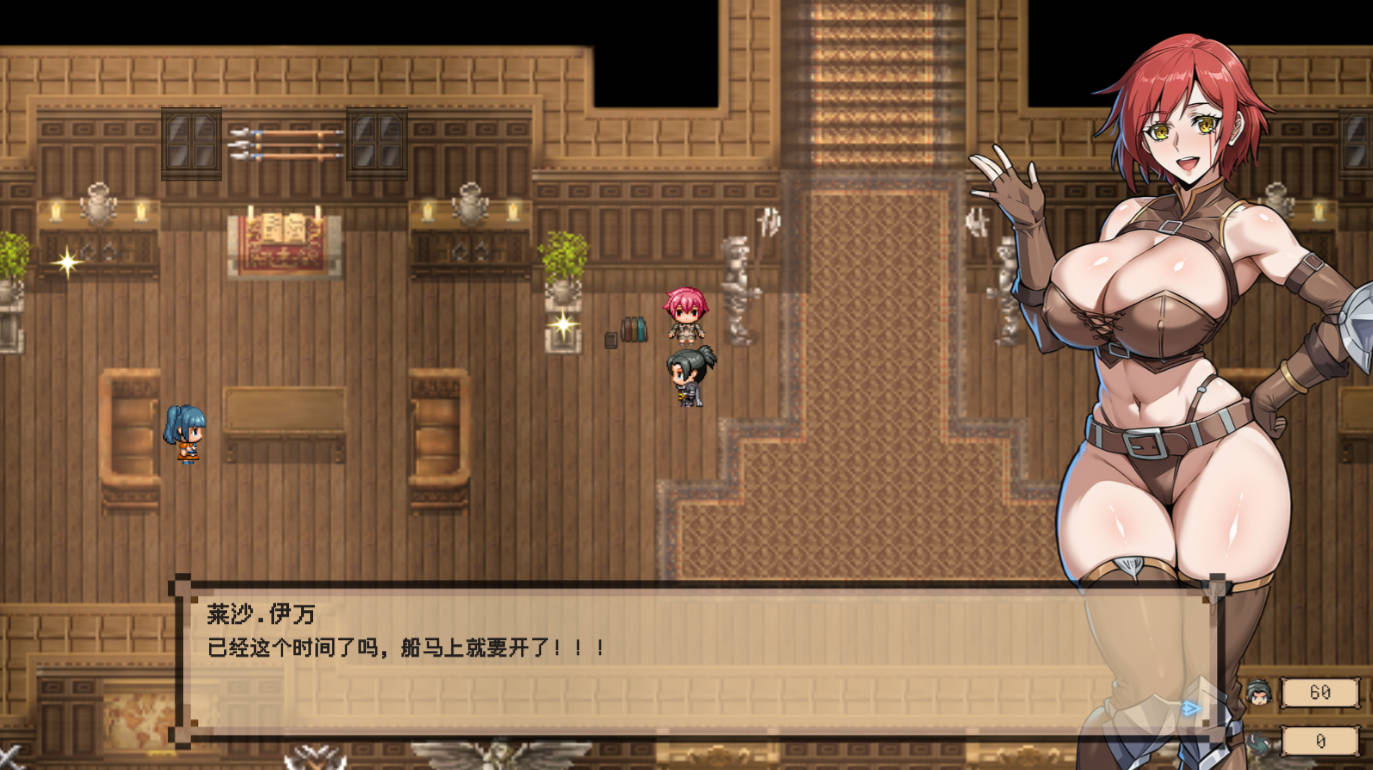 混沌之魂 v0.911 官方中文步兵版下载 - PC/安卓 RPG 2.2G