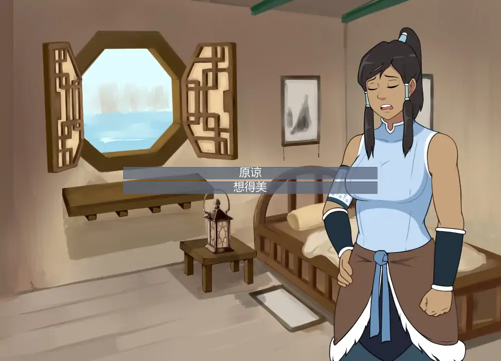 四大元素训练师 AI汉化版 日系SLG同人 PC/安卓下载