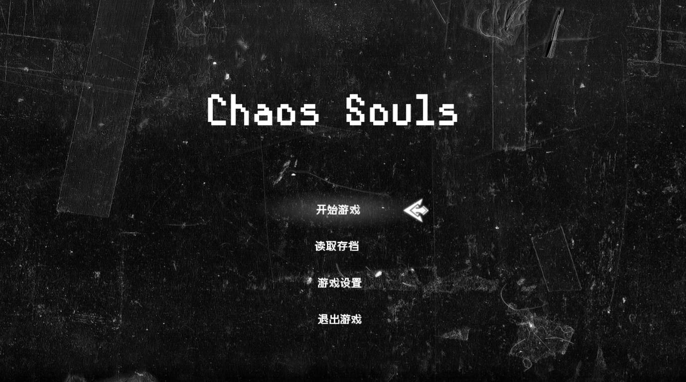 混沌之魂 v0.911 官方中文步兵版下载 – PC/安卓 RPG 2.2G