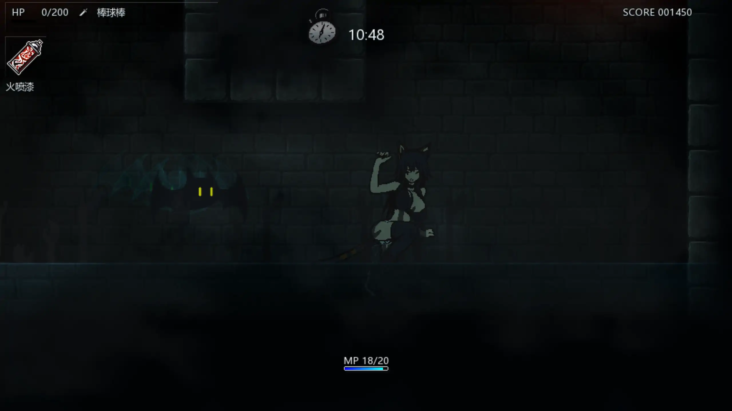 Vivid Dead Demo0.4.1 官方中文 PC下载 | 日系动作ACT 试玩