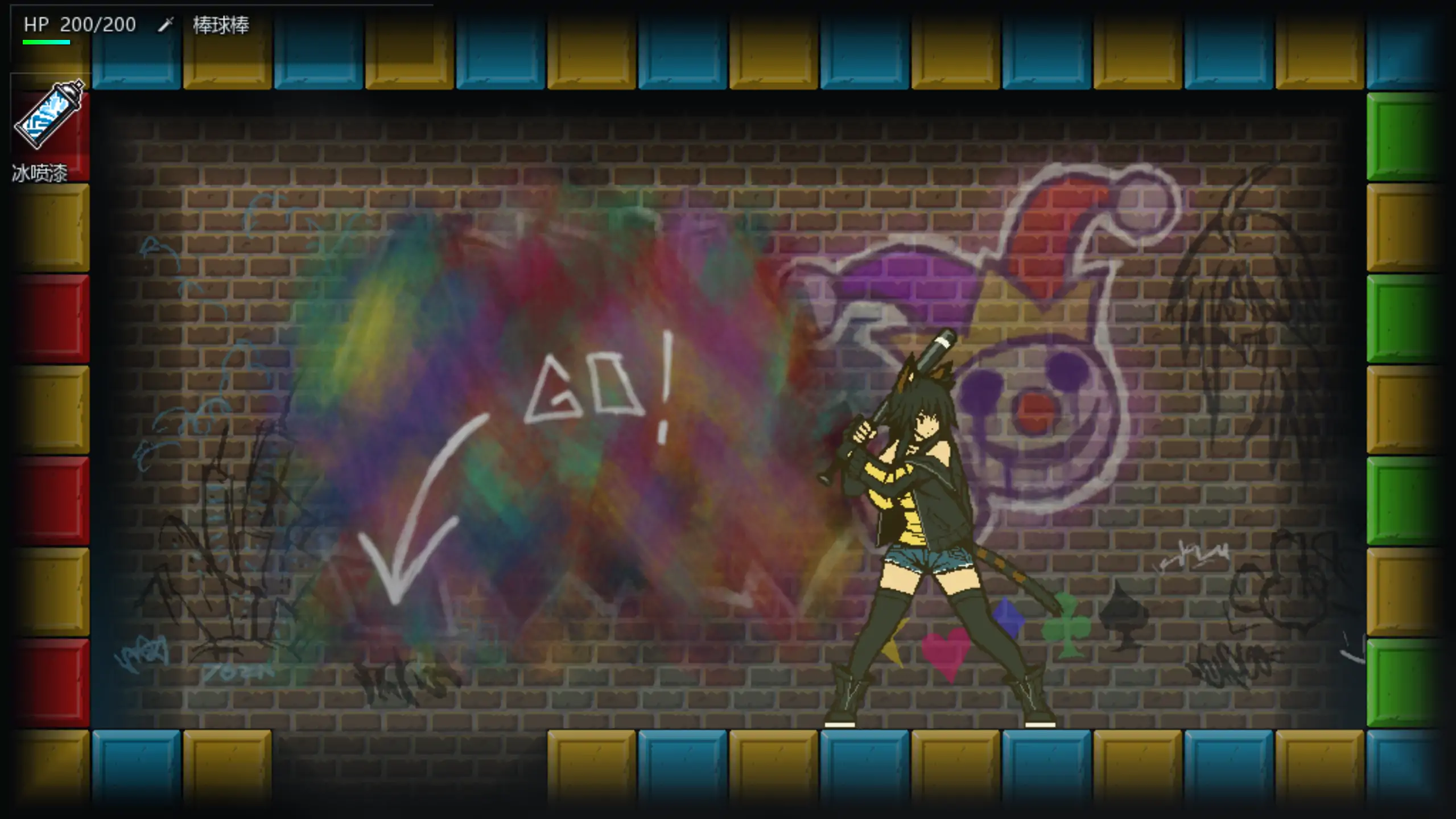 Vivid Dead Demo0.4.1 官方中文 PC下载 | 日系动作ACT 试玩