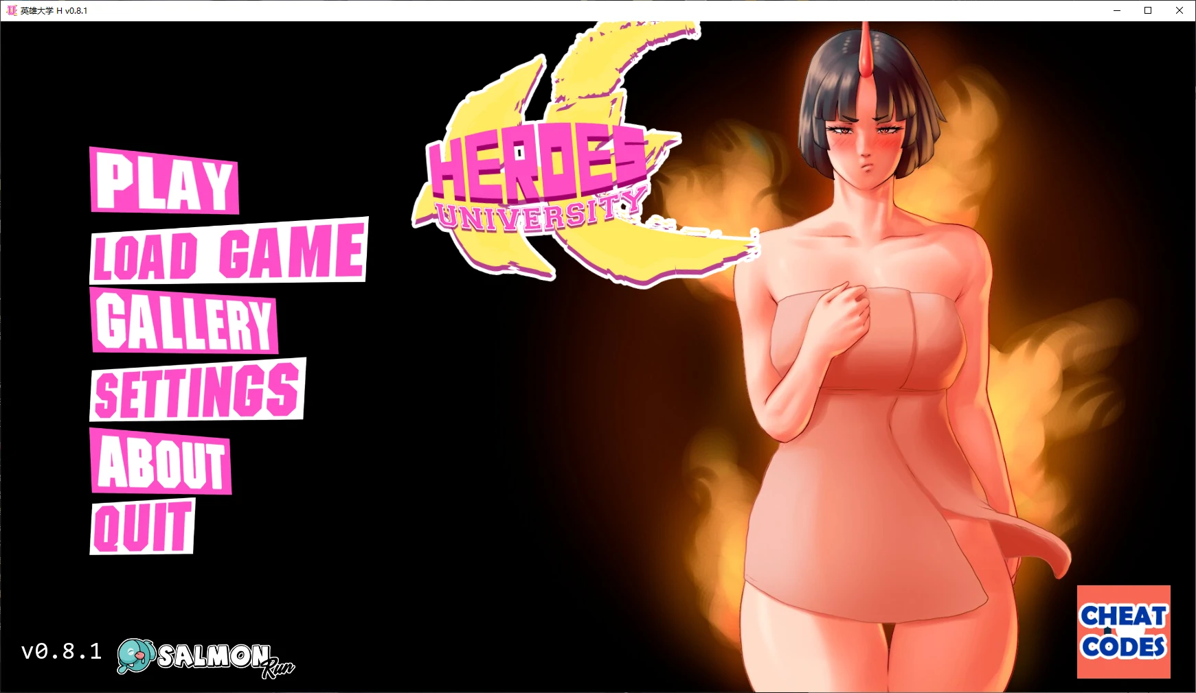 英雄大学 H v0.8.1 AI汉化版 - PC/安卓 2D 欧美SLG 下载