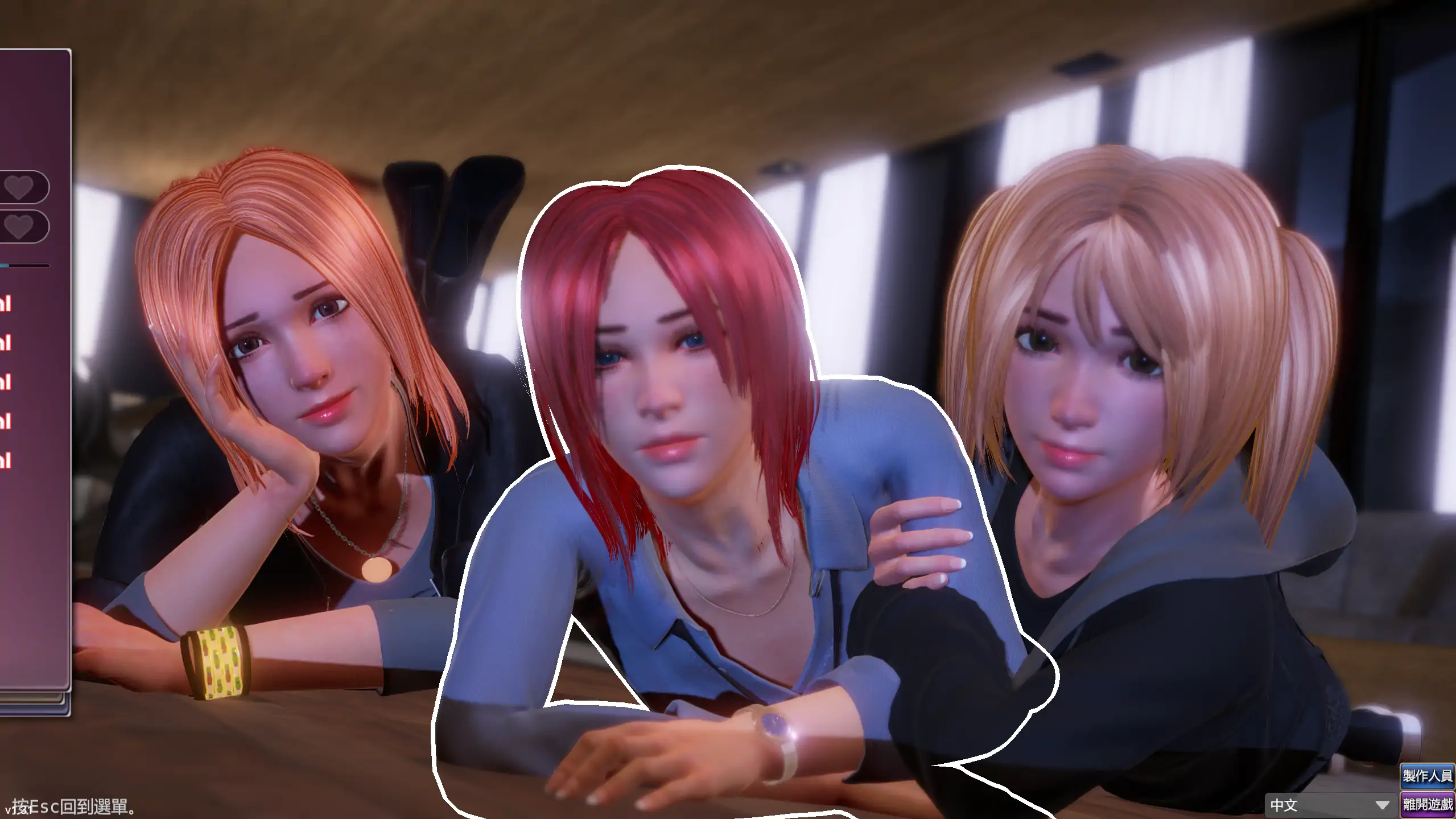 完美女友 1.3.1 官方中文下载 - 日系SLG 后宫 PC版