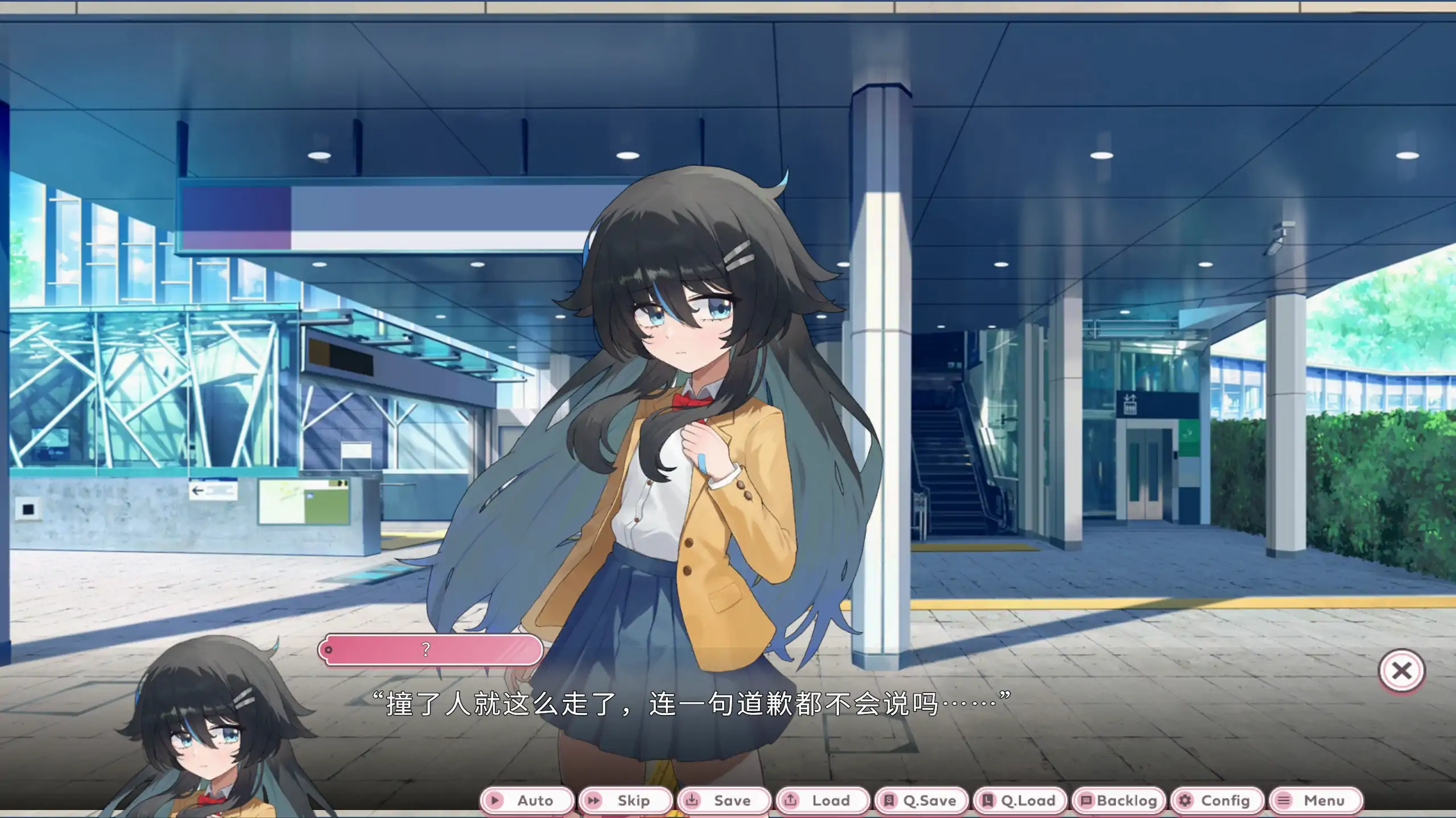 关于我被学姐捡回家当女友 1.0 日系百合ADV 官方中文 PC