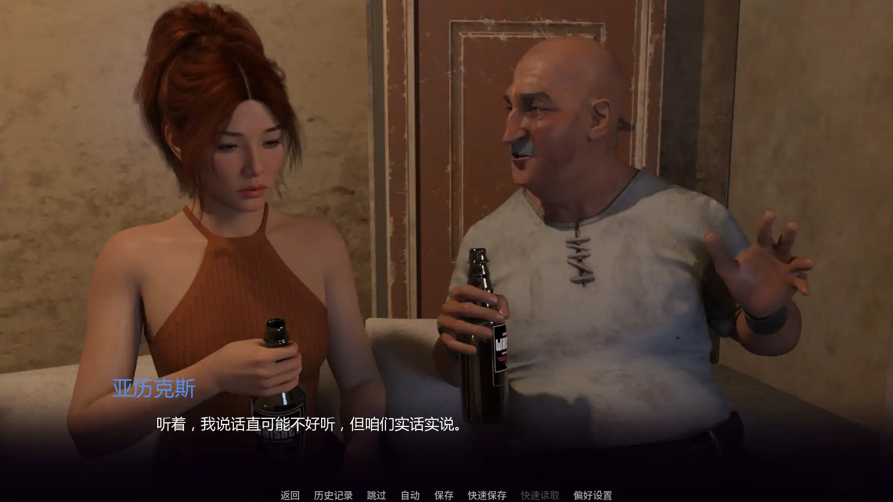 【欧美SLG/AI汉化/摸索】蕾拉:破碎的希望Ep.7 AI汉化版【PC+安卓/1.21G/更新】