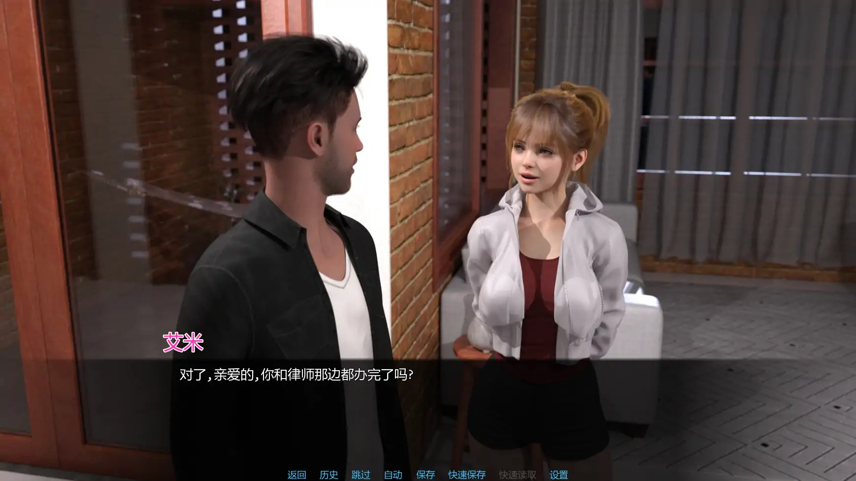 【欧美SLG/AI汉化/女同】从此幸福快乐v0.1.0 AI汉化版【PC+安卓/1.46G/更新】