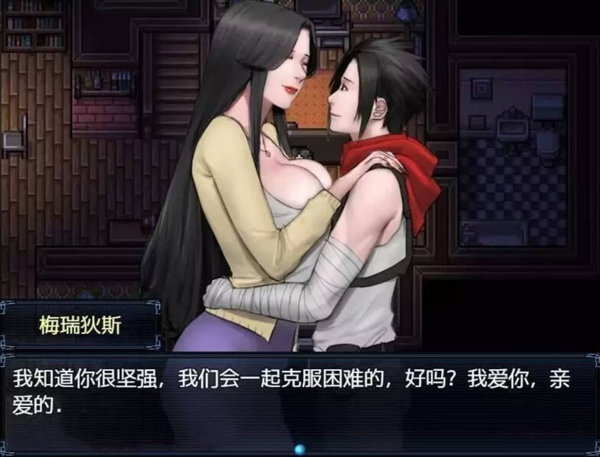 [神作RPG/汉化/全动态]僵尸生活2：僵局 V0.27 Beta 挂载AI汉化版[更新][1.8G]