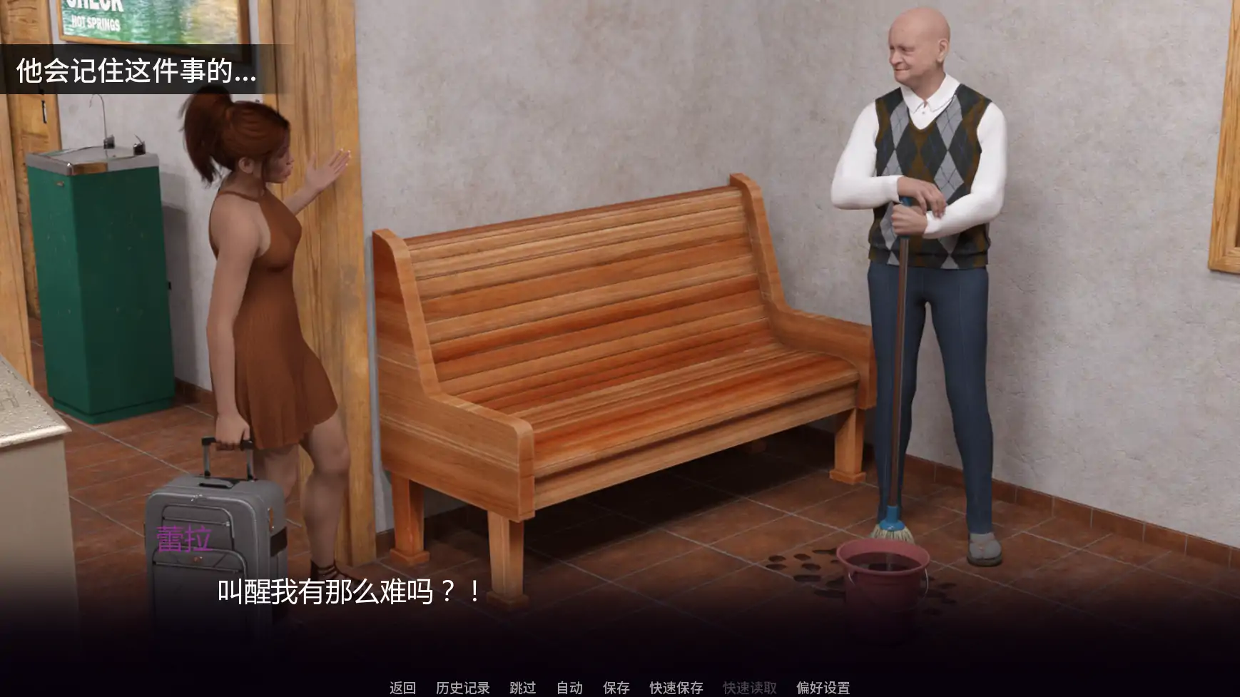 【欧美SLG/AI汉化/摸索】蕾拉:破碎的希望Ep.7 AI汉化版【PC+安卓/1.21G/更新】