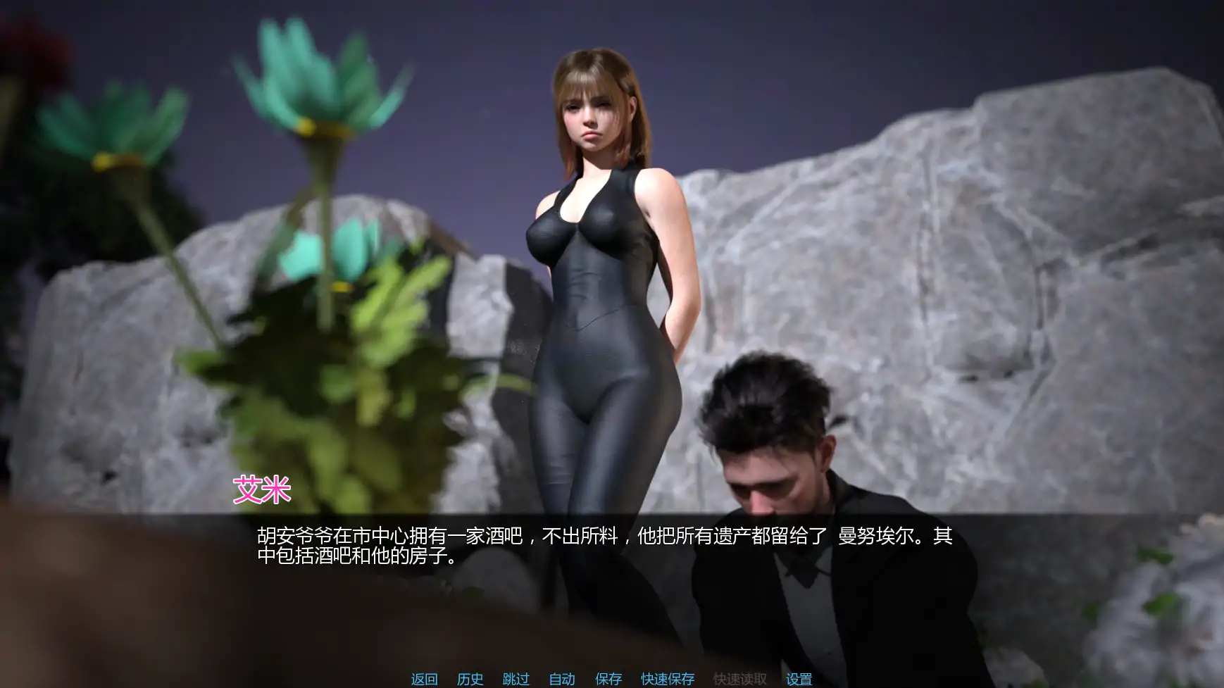 【欧美SLG/AI汉化/女同】从此幸福快乐v0.1.0 AI汉化版【PC+安卓/1.46G/更新】