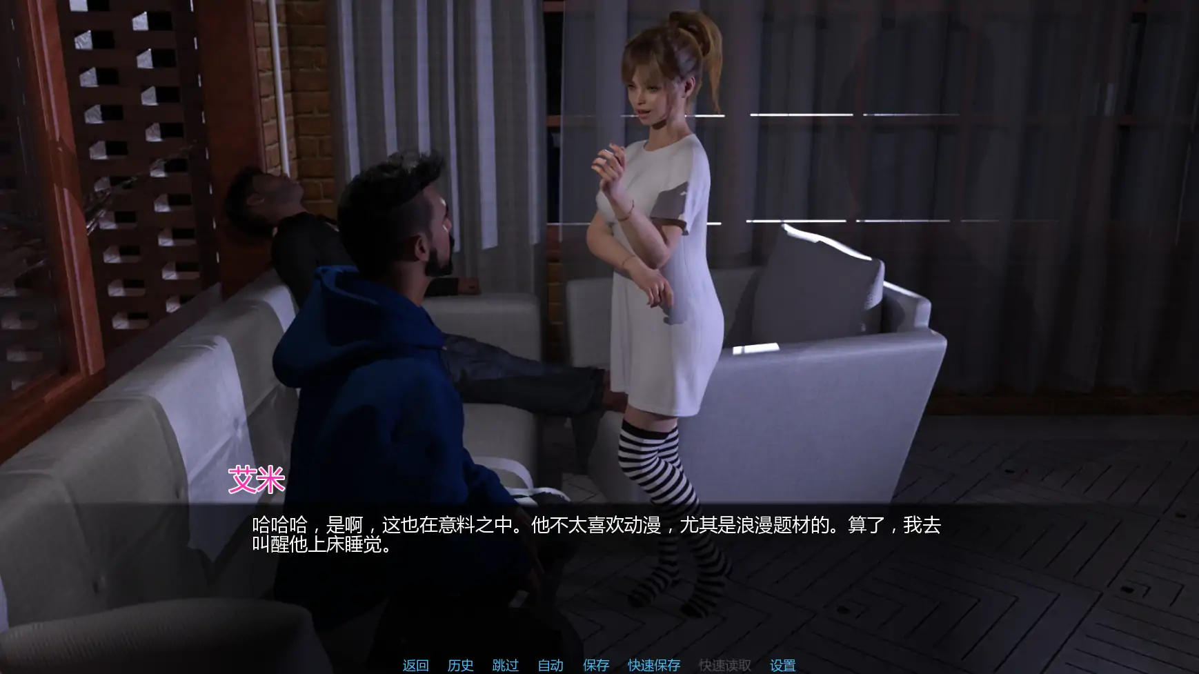 【欧美SLG/AI汉化/女同】从此幸福快乐v0.1.0 AI汉化版【PC+安卓/1.46G/更新】