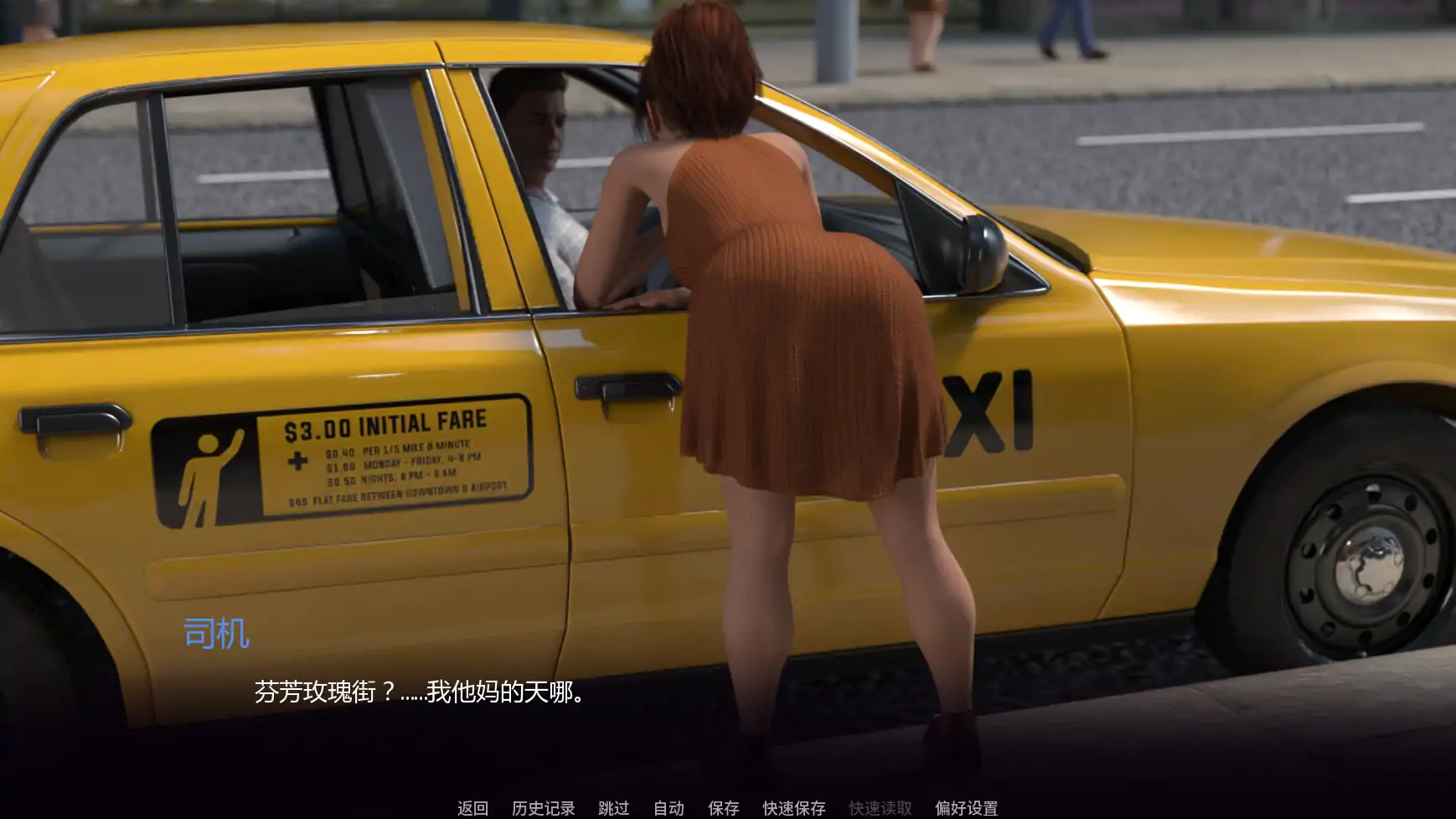 【欧美SLG/AI汉化/摸索】蕾拉:破碎的希望Ep.7 AI汉化版【PC+安卓/1.21G/更新】