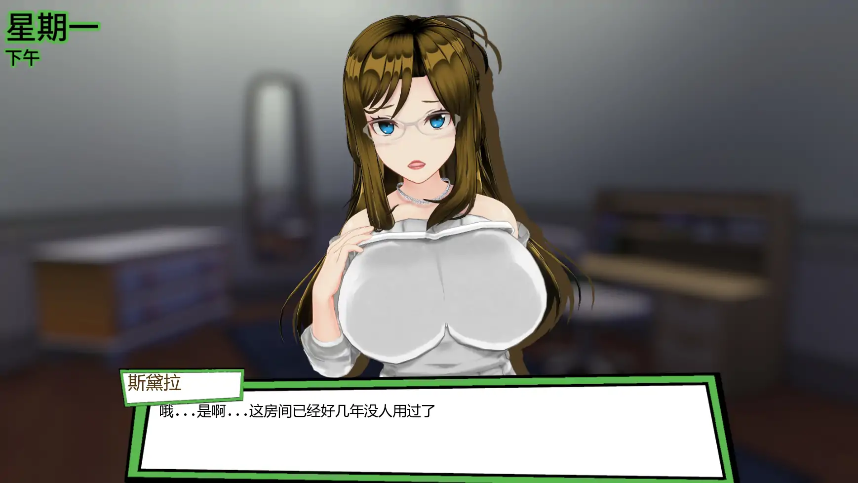 【日系SLG/AI汉化/后宫】天堂里的后宫v1.0c AI汉化版【PC+安卓/0.99G/更新】