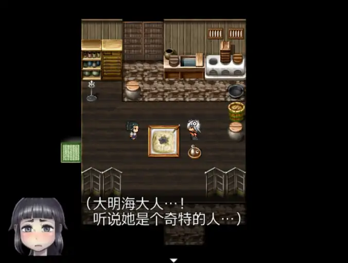 【日系RPG/官方中文/冒险】三枚神符1.2 官方中文【PC/0.44G】