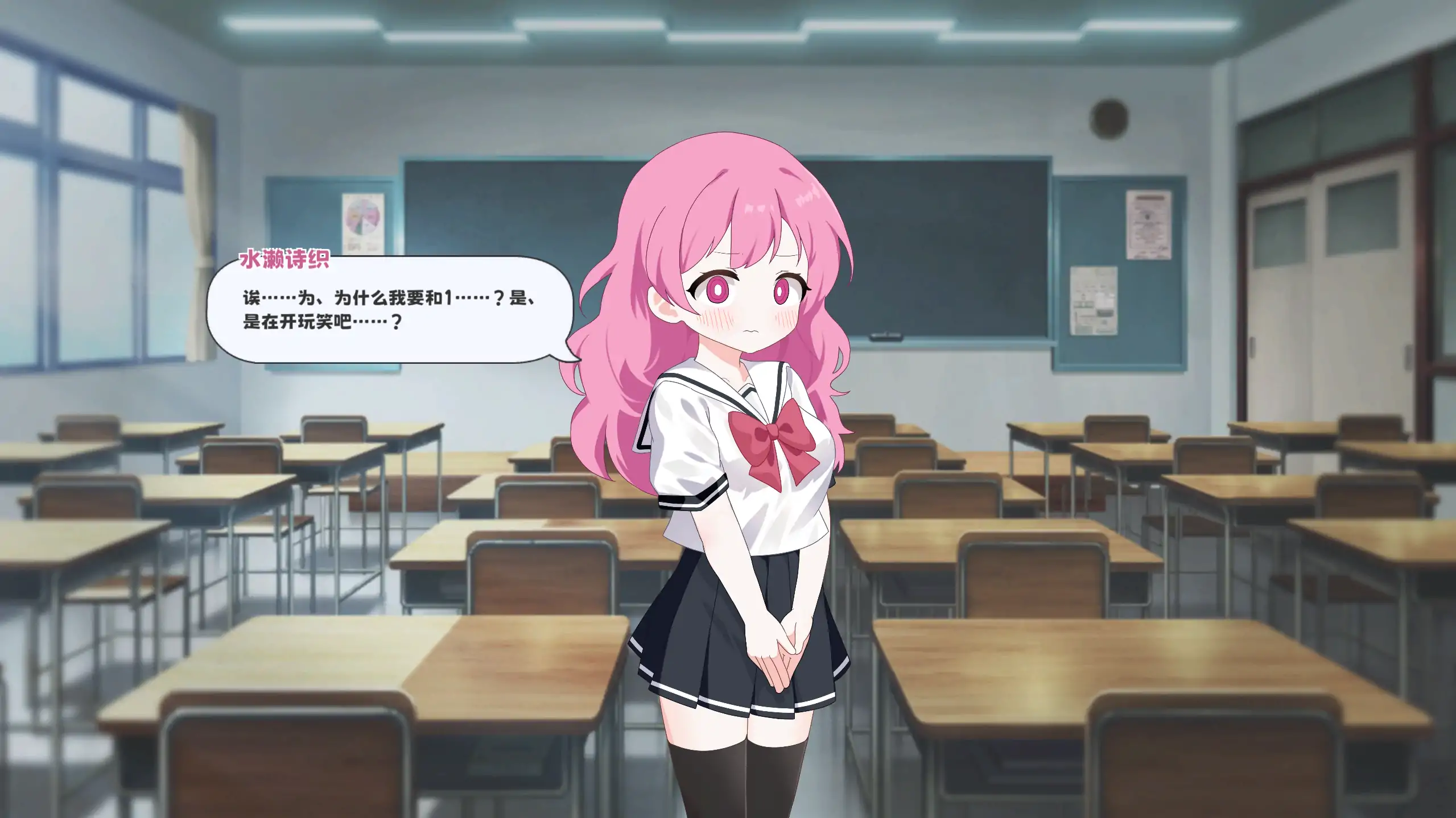 【日系RPG/官方中文/冒险】三枚神符1.2 官方中文【PC/0.44G】