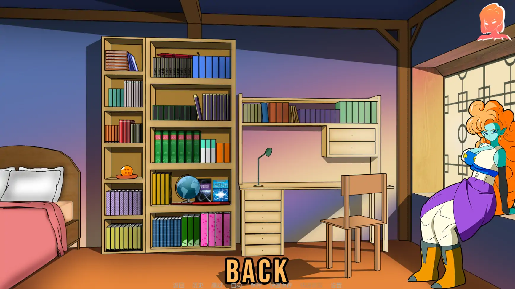 【日系SLG/AI汉化/同人】龙珠:混合涩请冒险v0.3.5 AI汉化版【PC+安卓/0.66G/更新】