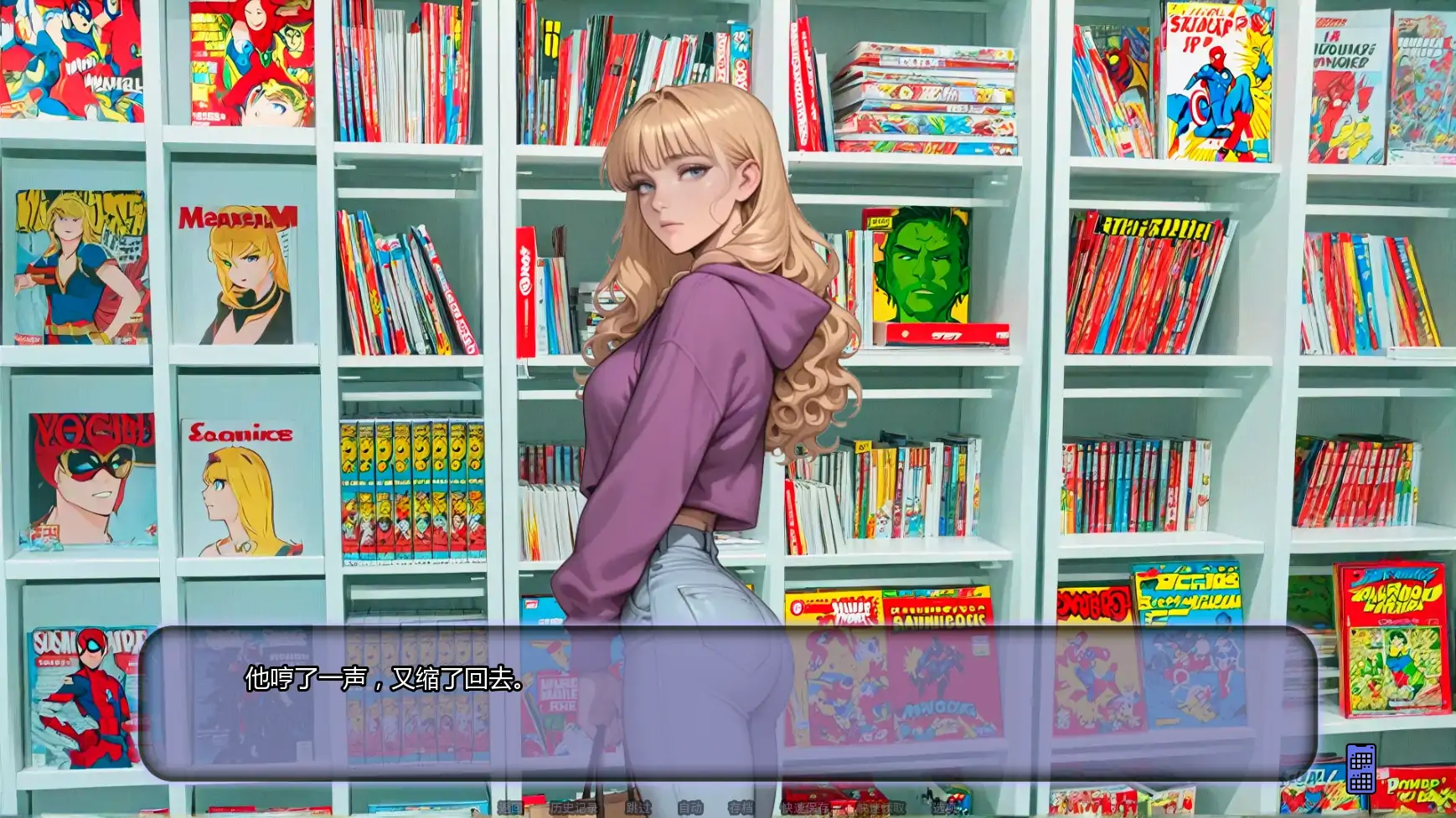 【日系SLG/AI汉化/腐败】另寻溪径Ch.4 AI汉化版【PC+安卓/0.63G/更新】