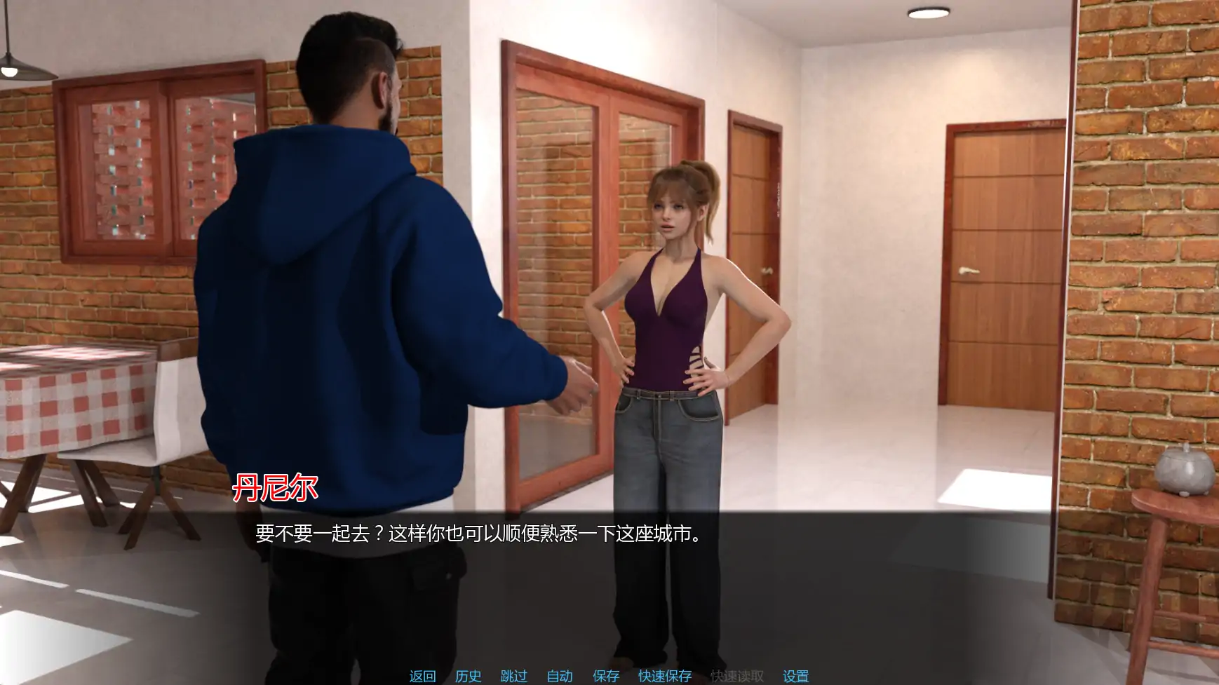 【欧美SLG/AI汉化/女同】从此幸福快乐v0.1.0 AI汉化版【PC+安卓/1.46G/更新】