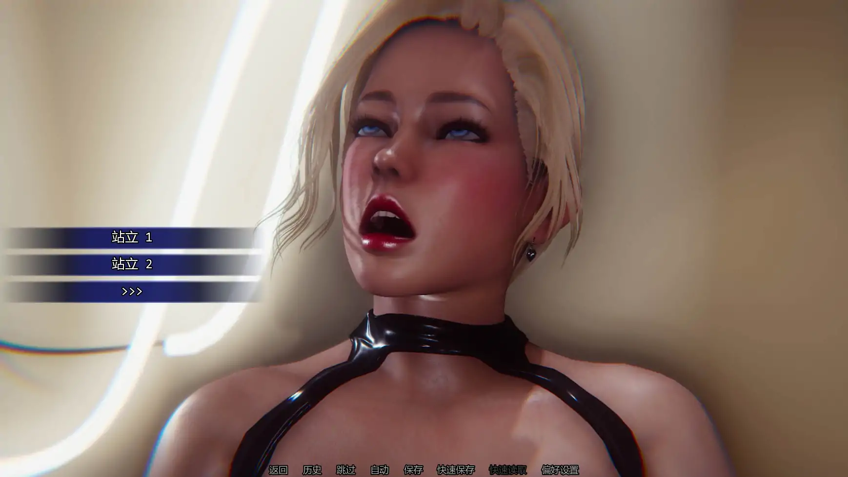 【欧美SLG/AI汉化/科幻】回忆命运v0.2b AI汉化版【PC+安卓/1.43G/更新】