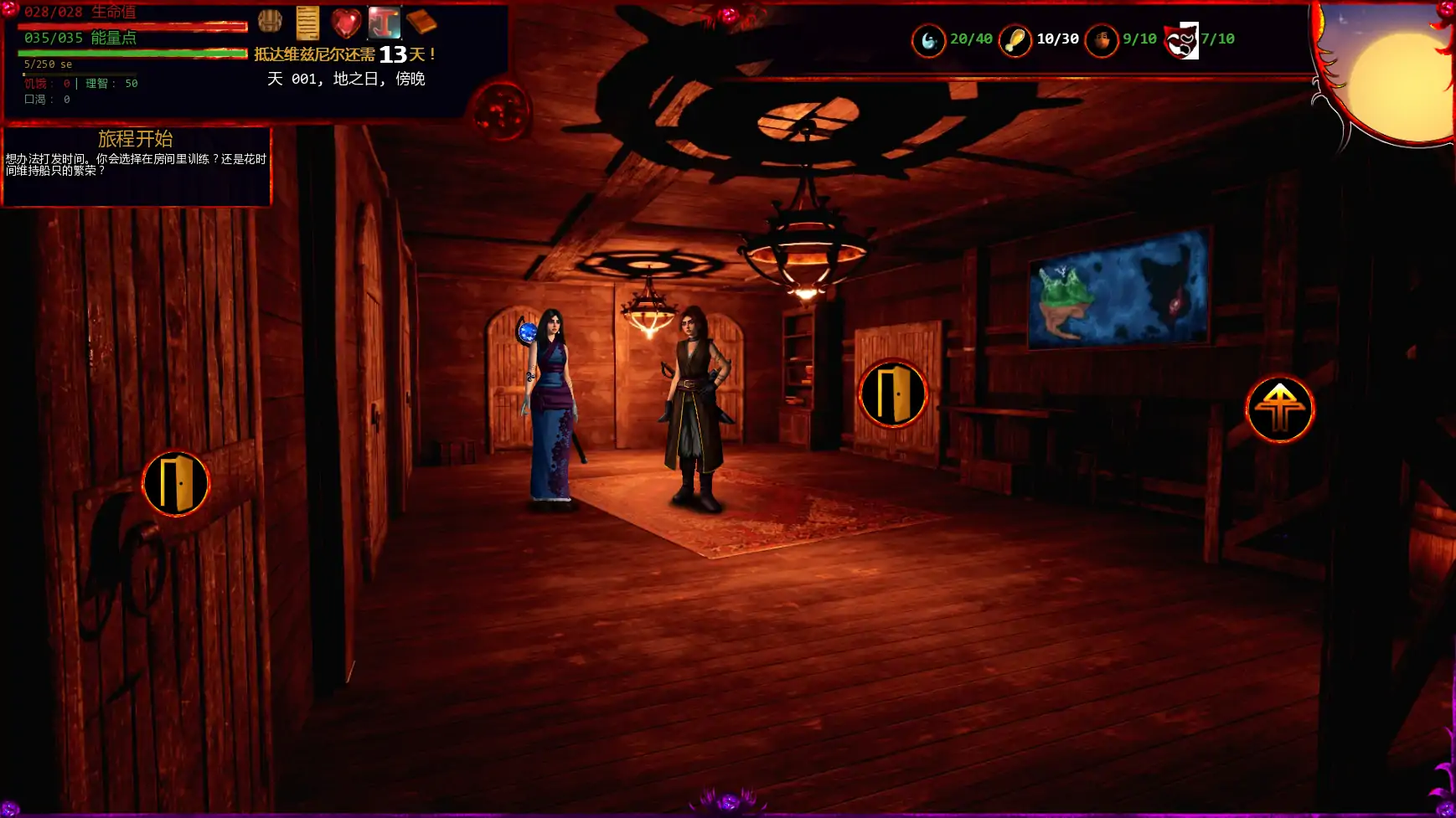 【欧美SLG/AI汉化/后宫】我之冠军色欲v0.0.3.1.1 AI汉化版【PC/0.36G/更新】