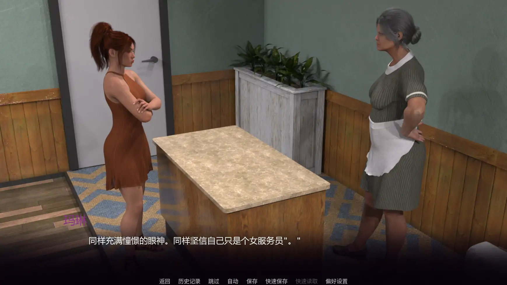 【欧美SLG/AI汉化/摸索】蕾拉:破碎的希望Ep.7 AI汉化版【PC+安卓/1.21G/更新】