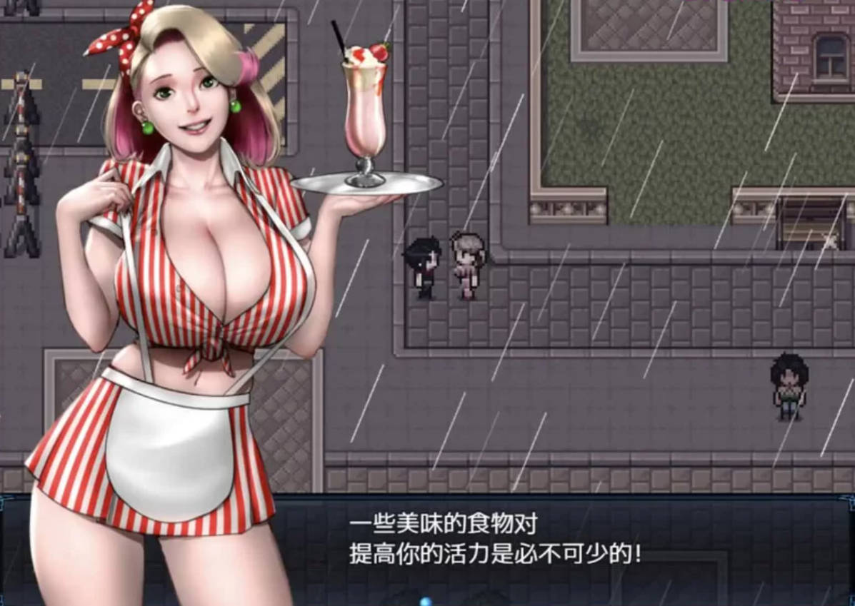 [神作RPG/汉化/全动态]僵尸生活2：僵局 V0.27 Beta 挂载AI汉化版[更新][1.8G]