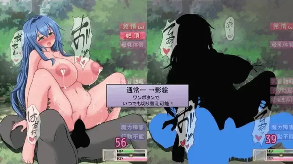 [RPG/汉化]尚未完全堕落的魔女与令人担忧的公会会长本篇V0.7.0 SP 官方中文版[更新][1.7G]