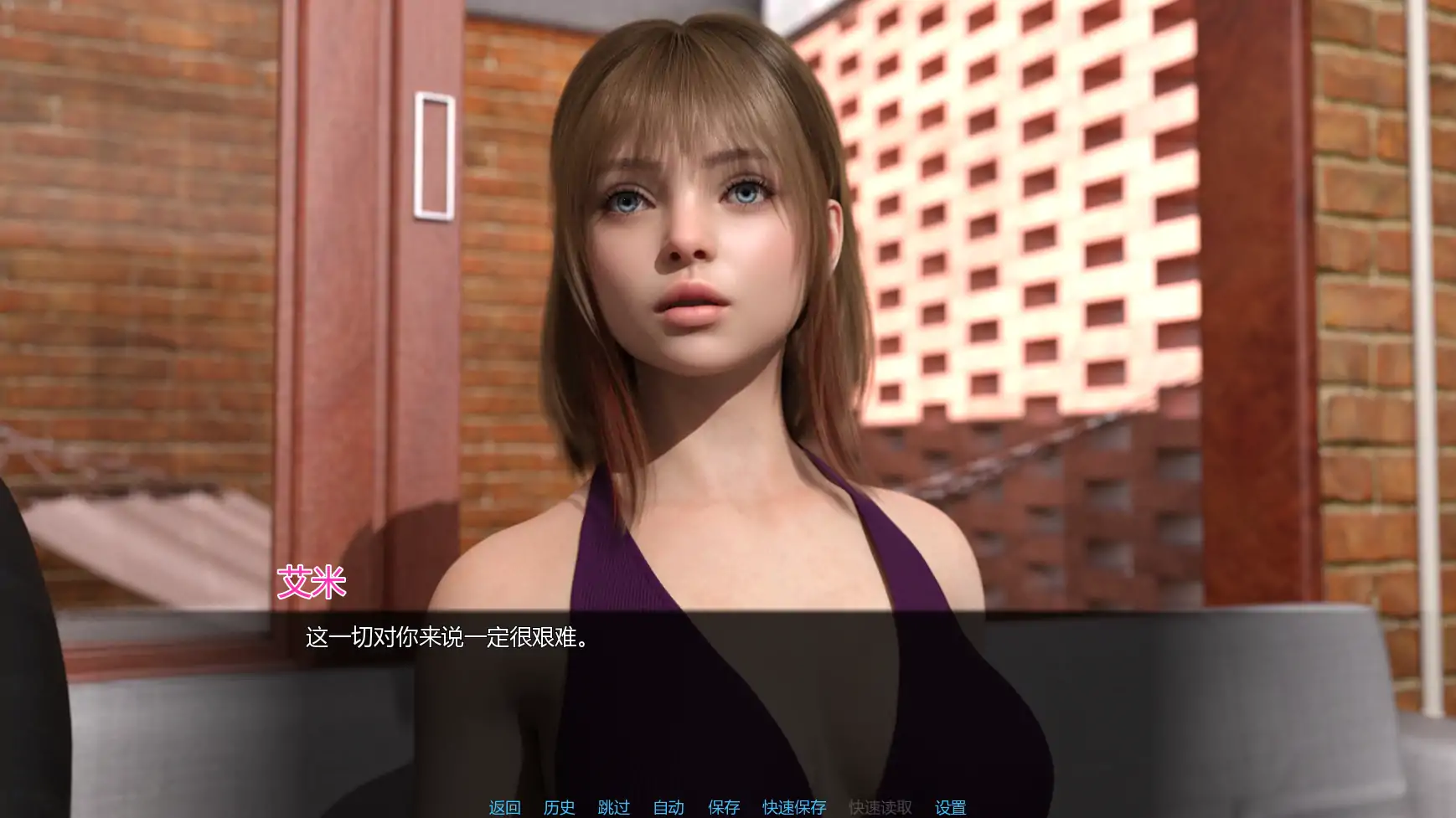 【欧美SLG/AI汉化/女同】从此幸福快乐v0.1.0 AI汉化版【PC+安卓/1.46G/更新】