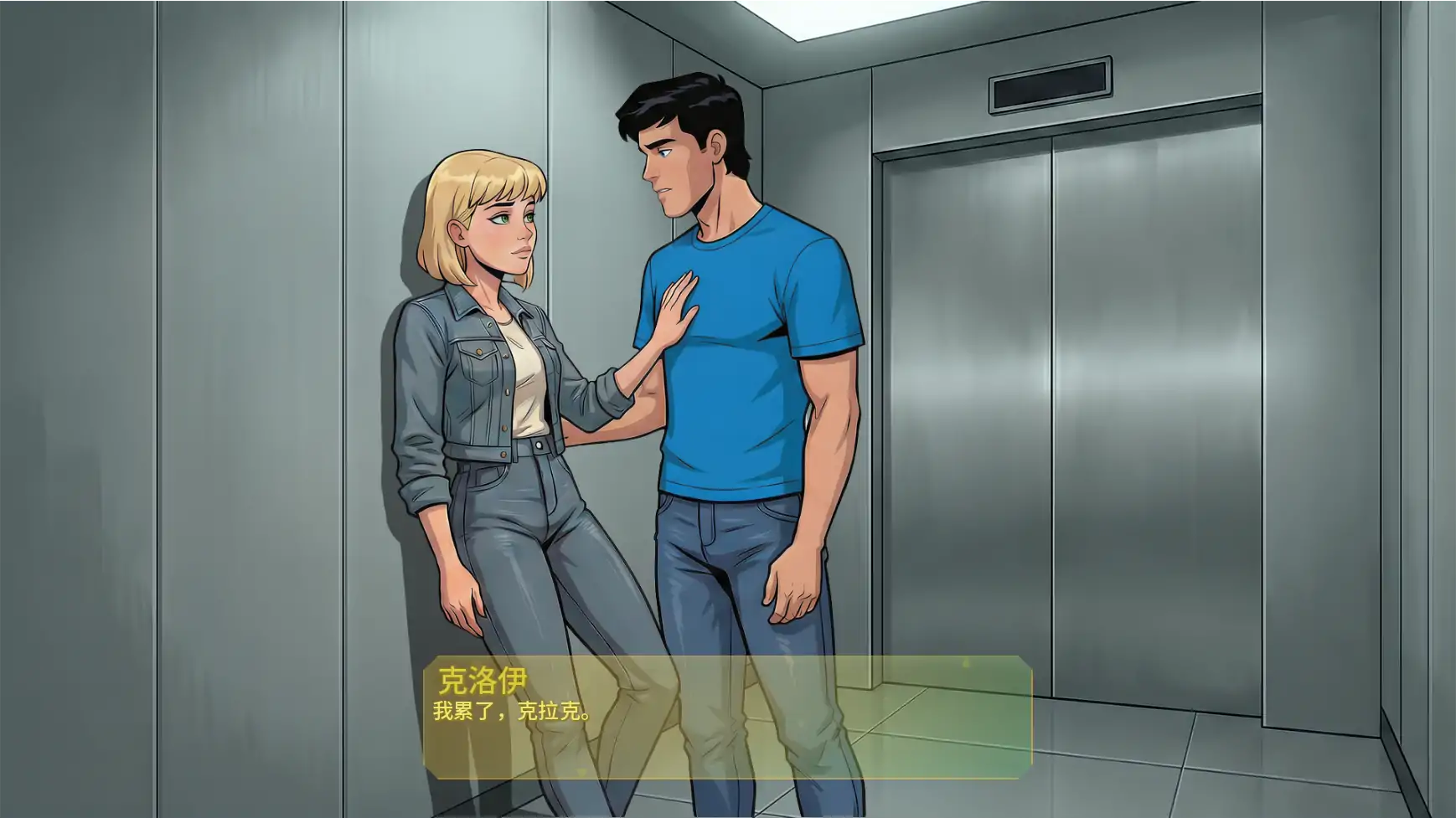 【欧美SLG/AI汉化/熟女】小木镇v0.2.1 AI汉化版【PC+安卓/1.10G/更新】