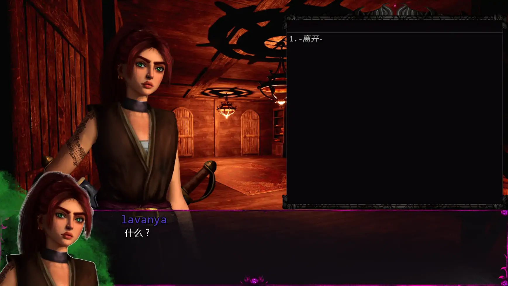 【欧美SLG/AI汉化/后宫】我之冠军色欲v0.0.3.1.1 AI汉化版【PC/0.36G/更新】