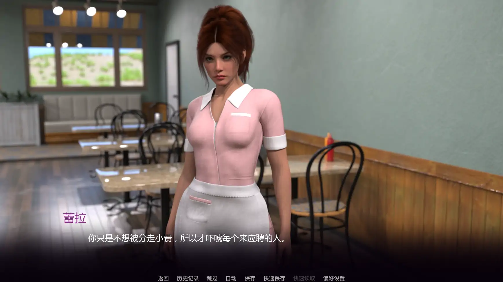 【欧美SLG/AI汉化/摸索】蕾拉:破碎的希望Ep.7 AI汉化版【PC+安卓/1.21G/更新】