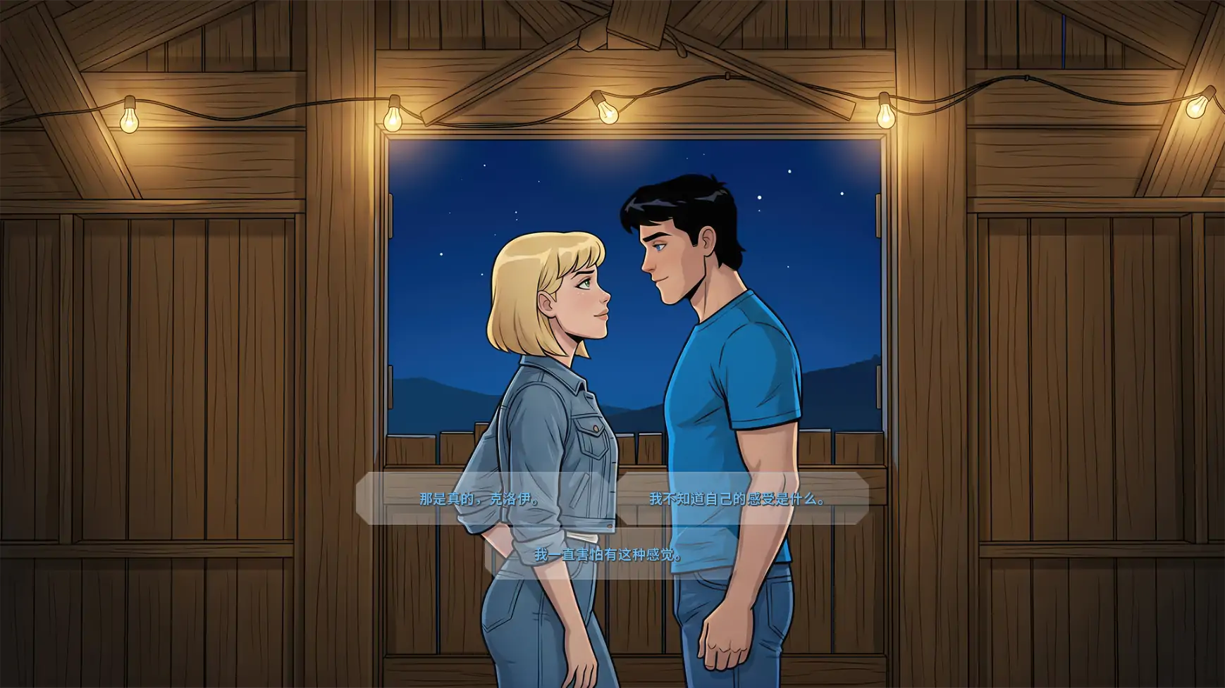 【欧美SLG/AI汉化/熟女】小木镇v0.2.1 AI汉化版【PC+安卓/1.10G/更新】