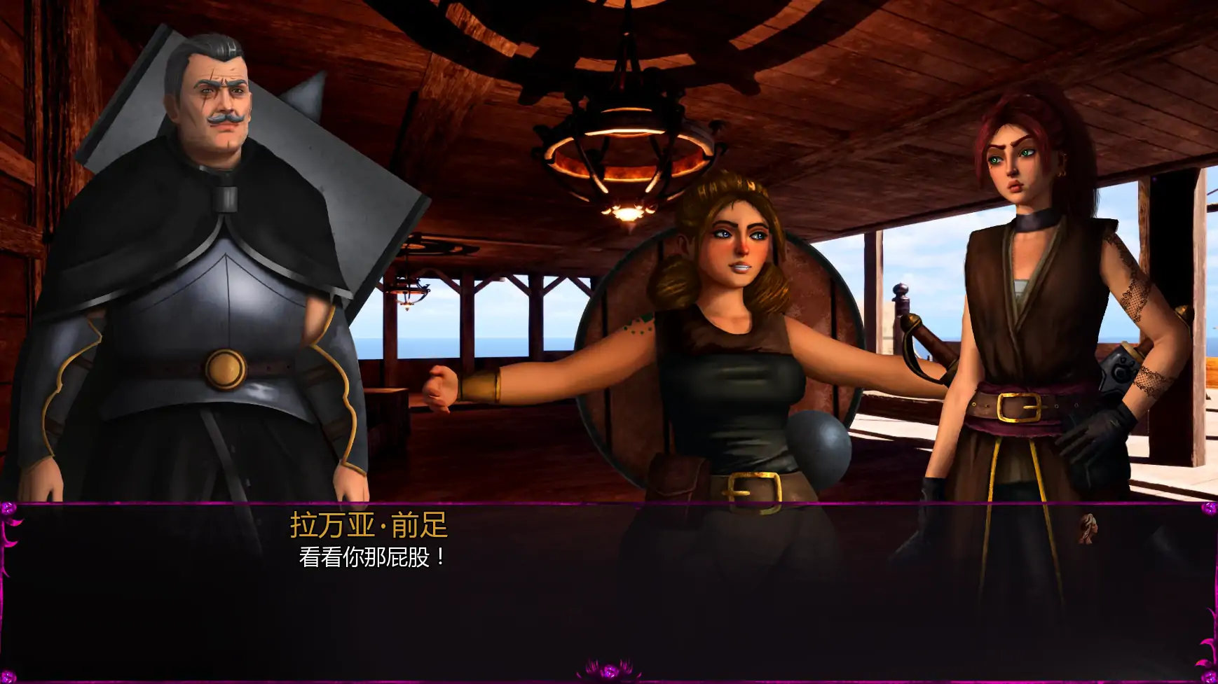 【欧美SLG/AI汉化/后宫】我之冠军色欲v0.0.3.1.1 AI汉化版【PC/0.36G/更新】