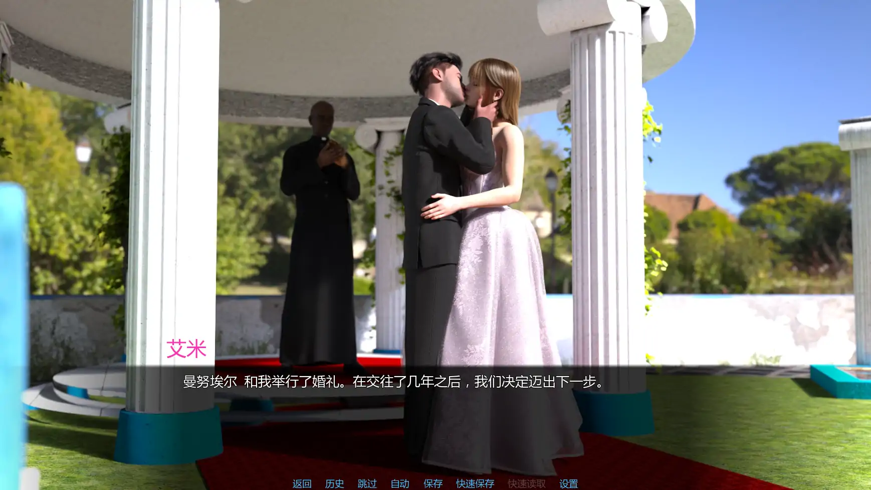 【欧美SLG/AI汉化/女同】从此幸福快乐v0.1.0 AI汉化版【PC+安卓/1.46G/更新】